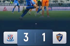 爱游戏注册-赛前意甲焦点战，上海海港调整名单，管理层满意，数据趋势出现新变化(杜普兰蒂斯和布勃卡谁厉害)